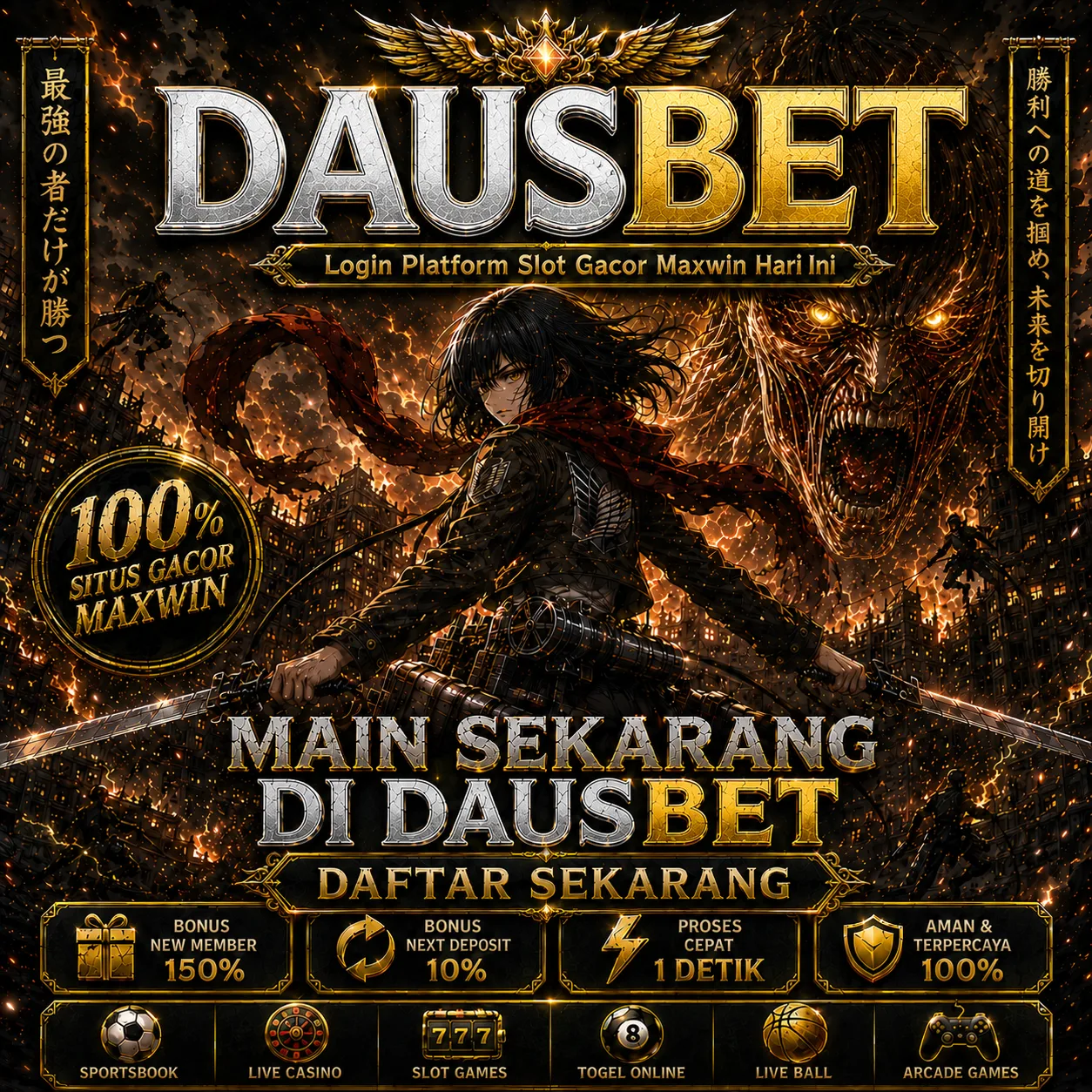 Dausbet anime